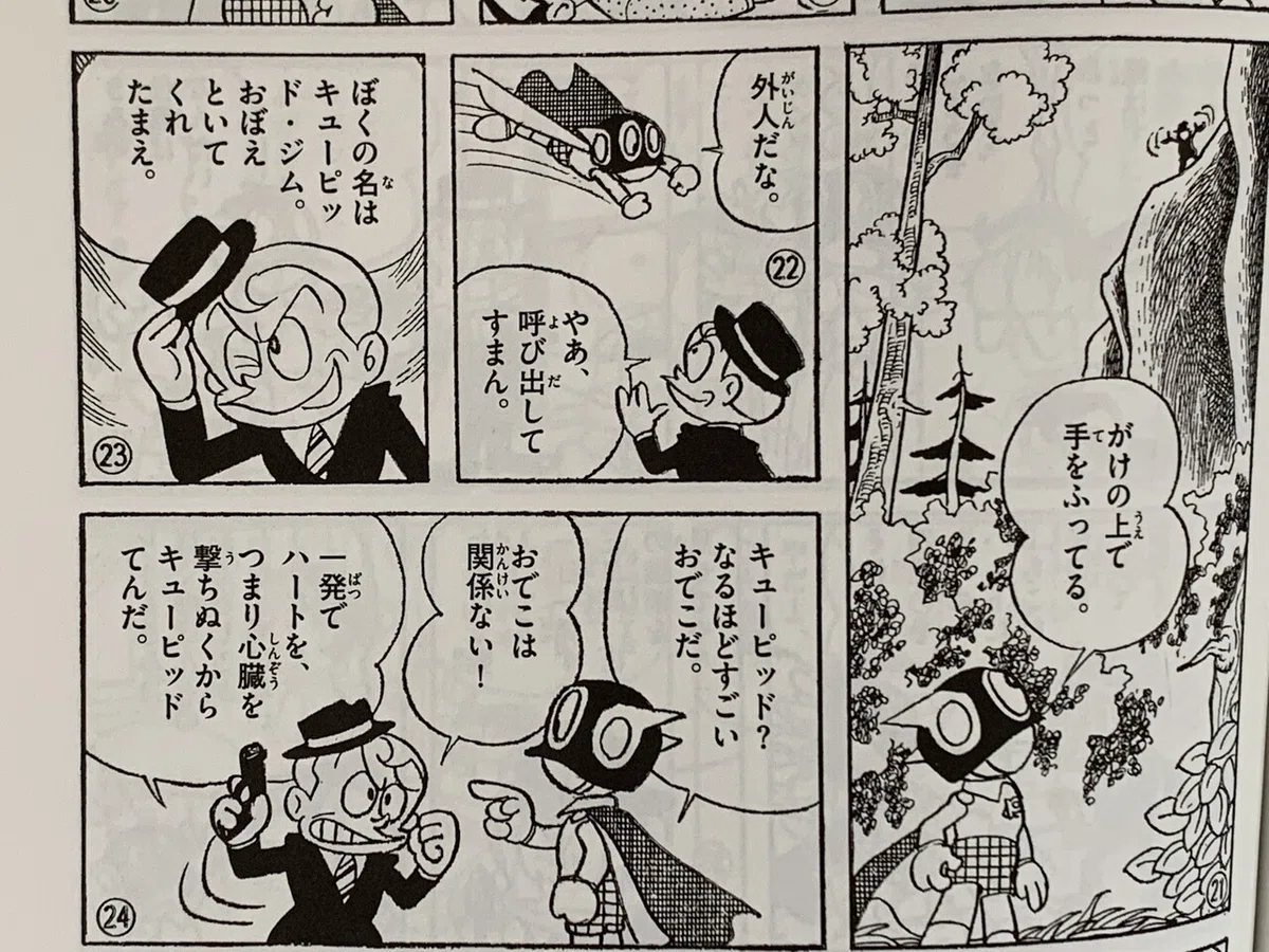 画像4