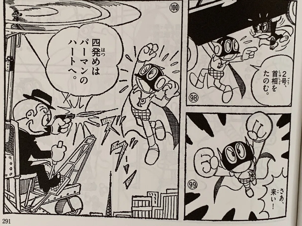 画像6