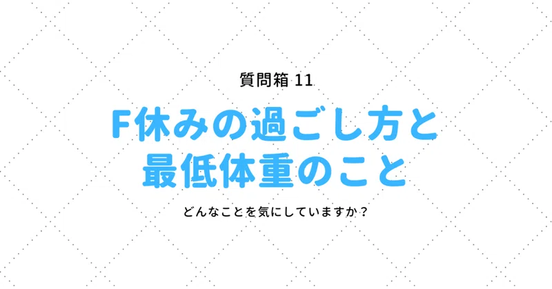 桐生ボート ｆ休み明け初戦の大山千広がまたまたフライングでぼうぜん自失 東スポのボートレースに関するニュースを掲載