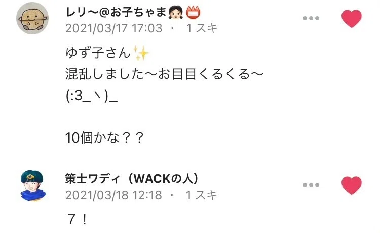 画像10