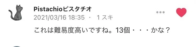画像14
