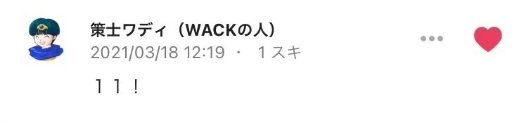 画像17