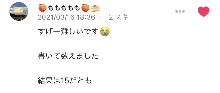 画像18