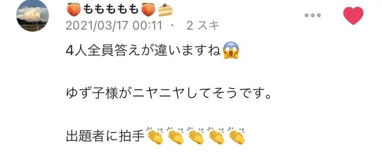 画像19