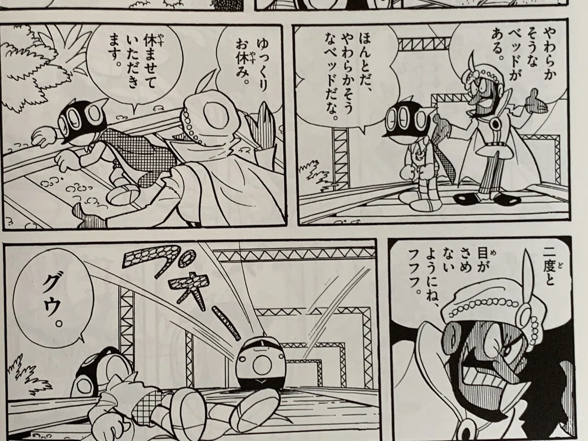 画像8