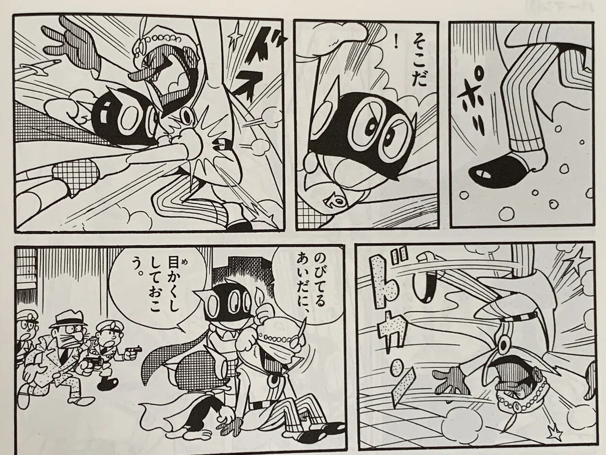 画像10