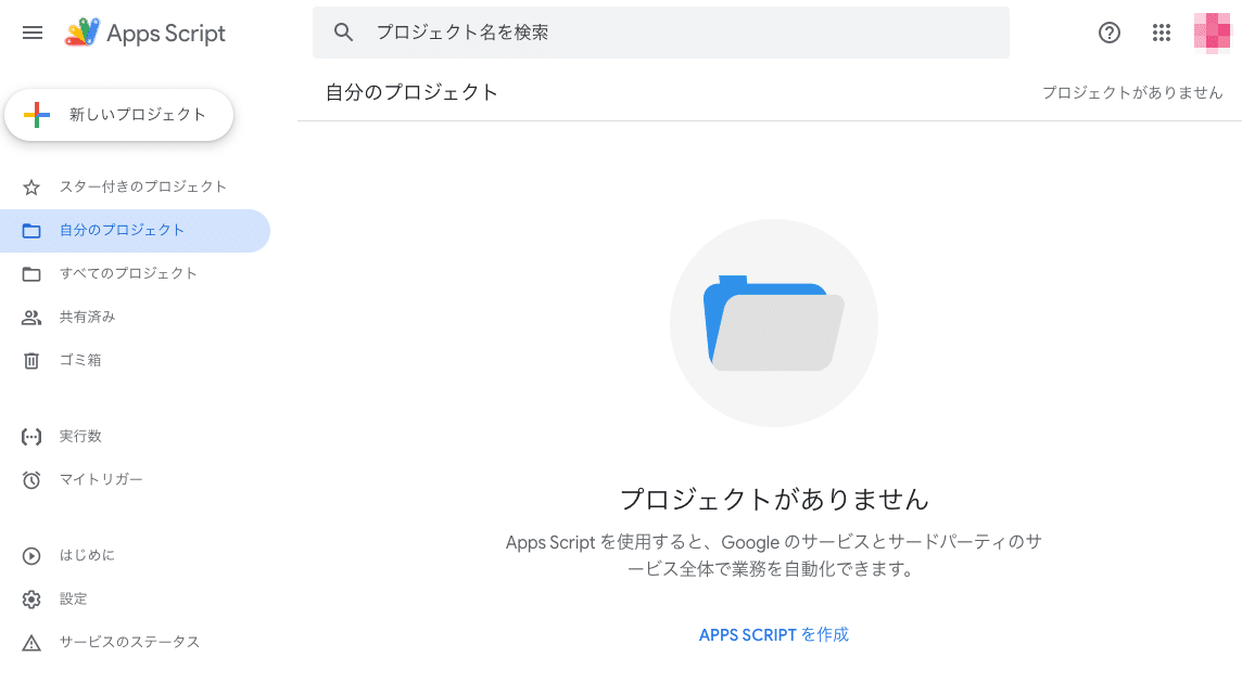 画像26