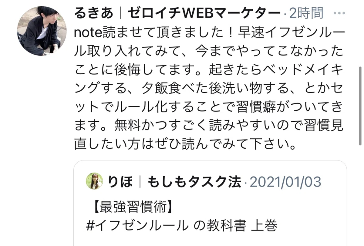 画像47