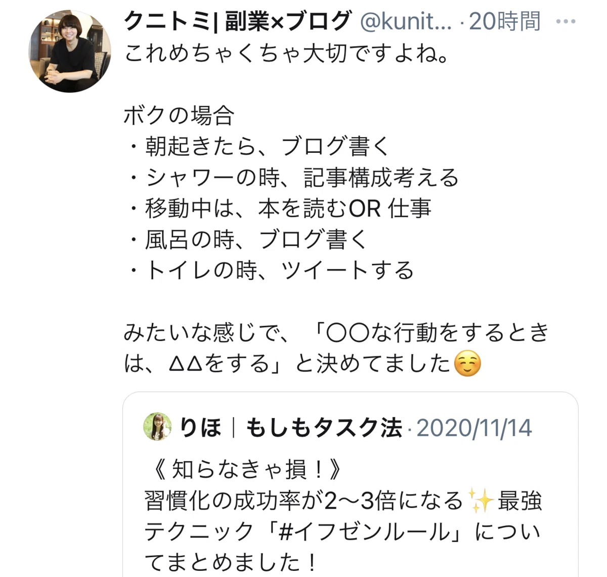 画像46
