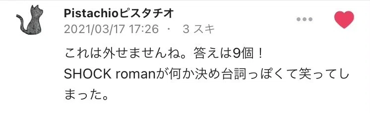 画像20