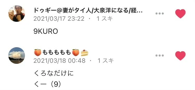 画像22