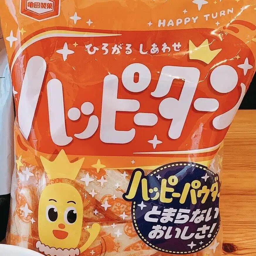 片山洋樹