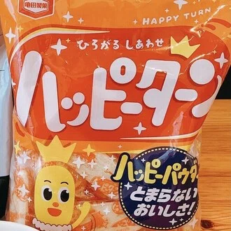 片山洋樹