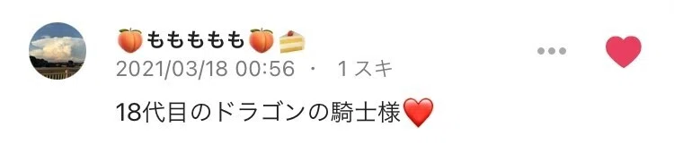 画像24
