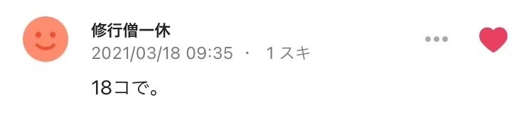 画像25