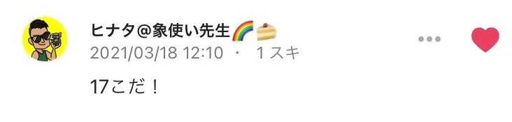 画像27