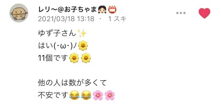 画像28