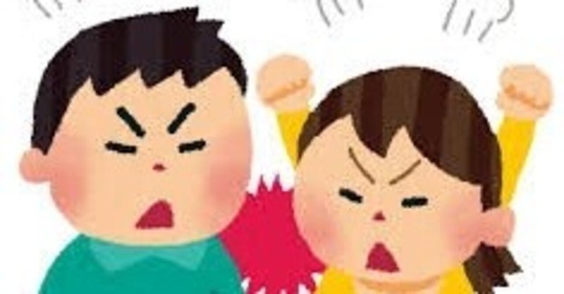 虚無主義の人にイラついてしまうとき 大久保ともひろ Note 虚無主義の人にイラついてしまうとき 大久保ともひろ Note