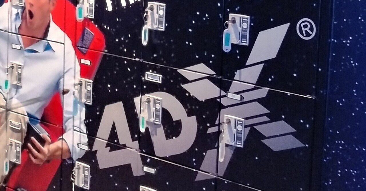 4dx版 シン エヴァ を観る前に気をつけて欲しいこと 山本慶治 よっしー Note 4dx版 シン エヴァ を観る前に気をつけて欲しいこと 山本慶治 よっしー Note