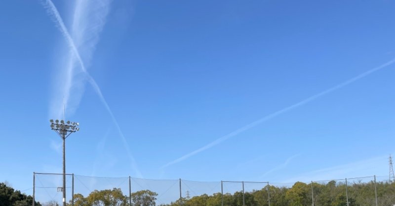 我々が言うべきただ一つのセリフ 川嶋凌生 フォロバ100 Note