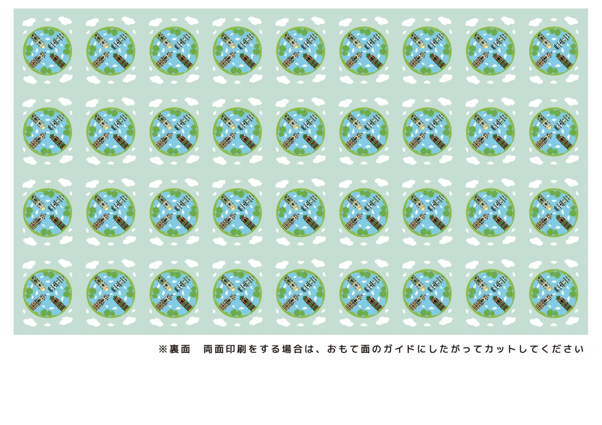 カードゲームアウトライン2