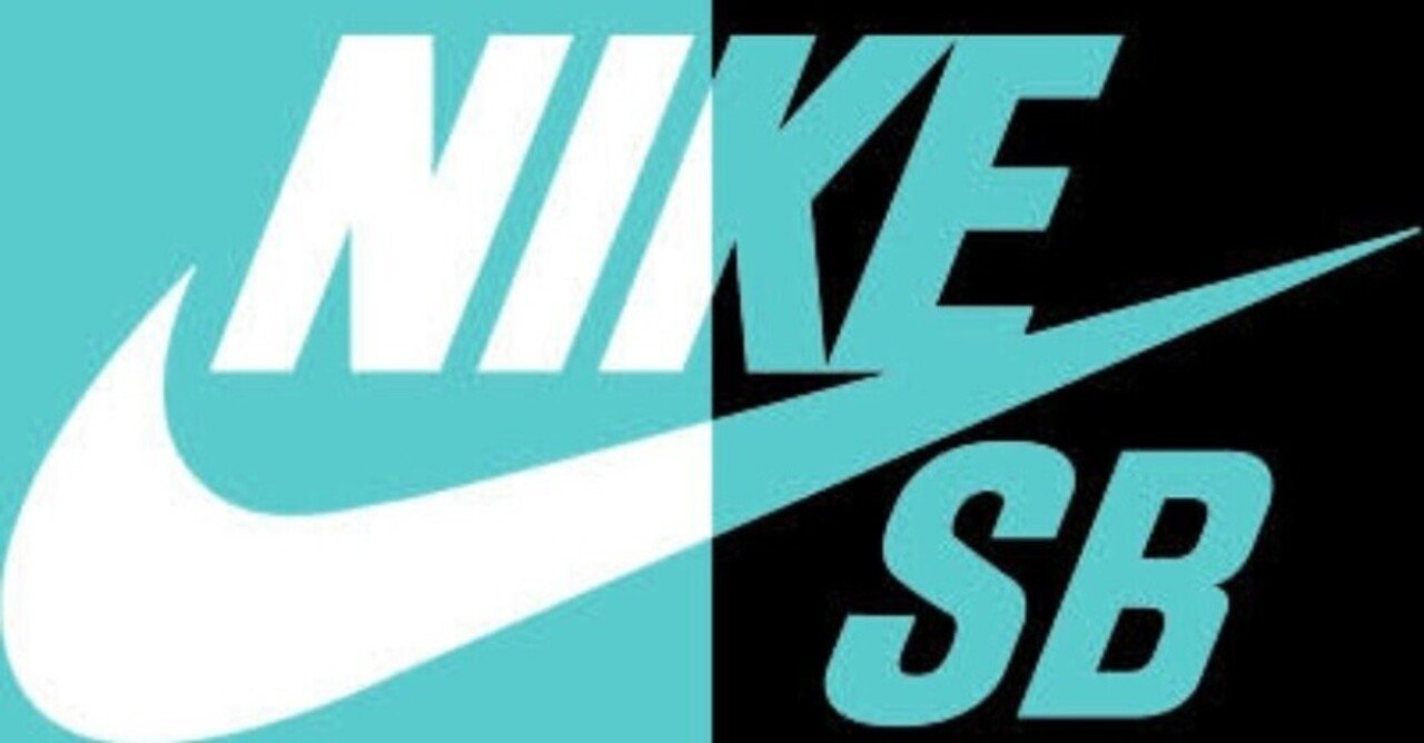 Nike Dunkがなぜ人気なのか Goodbridge Note