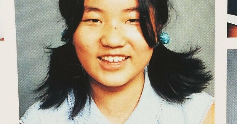 モテない女代表 パリくま えりぴょん Note モテない女代表 パリくま えりぴょん Note