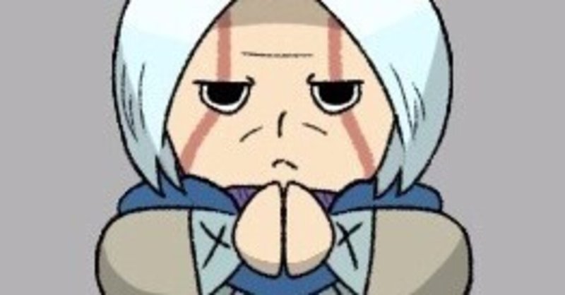 日に6時間は呉慶将軍のこと考えてる 前編 すなあじ Note 日に6時間は呉慶将軍のこと考えてる 前編 すなあじ Note