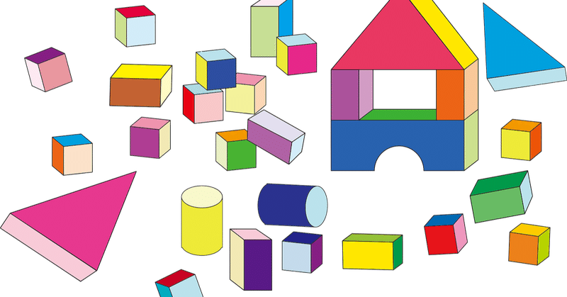 ジェンダーの平等と多様性 桐嶋亜樹 英語ニュースで発音とリスニングを一挙に習得 Note