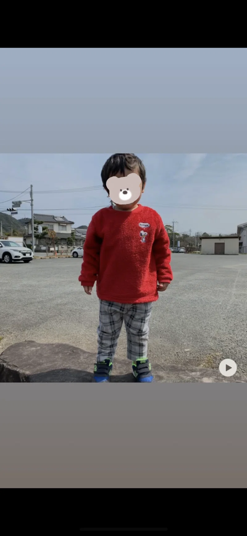 肥満児をつくってしまった原因 サネパパ Note