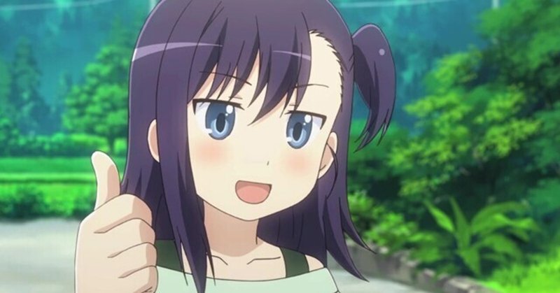 のんのんびより 第10話 ボケもツッコミも両方できるひか姉好き 感想 おうじの部屋 Note