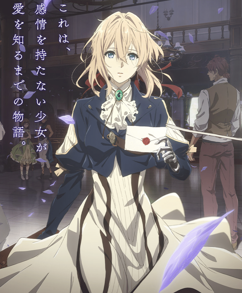 韓ドラで号泣する私がオススメする涙が止まらないアニメ H Note 韓ドラで号泣する私がオススメする涙が止まらないアニメ H Note