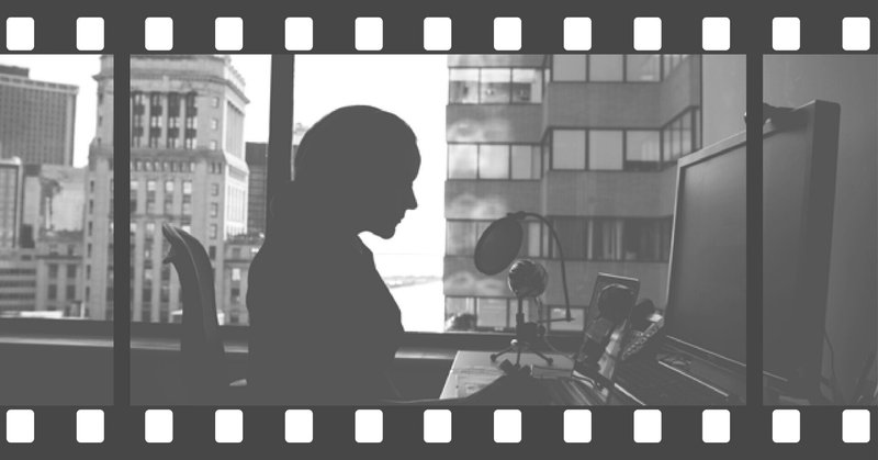 静かな人はなぜ静かなのか 柘榴 note