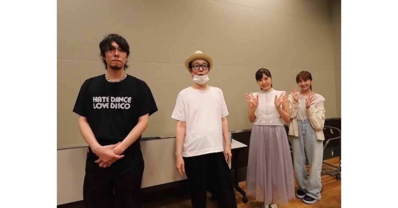 リリー フランキー スナック ラジオ 年06月日 第12回 Radwimps 野田洋次郎 アルバイト女子店員 川村那月 Babi 放送内容まとめ Hirohirorinpa25 Note リリー フランキー スナック ラジオ 年06月日 第12回 Radwimps 野田洋次郎 アルバイト女子店員 川村那月 Babi 放送内容まとめ Hirohirorinpa25 Note