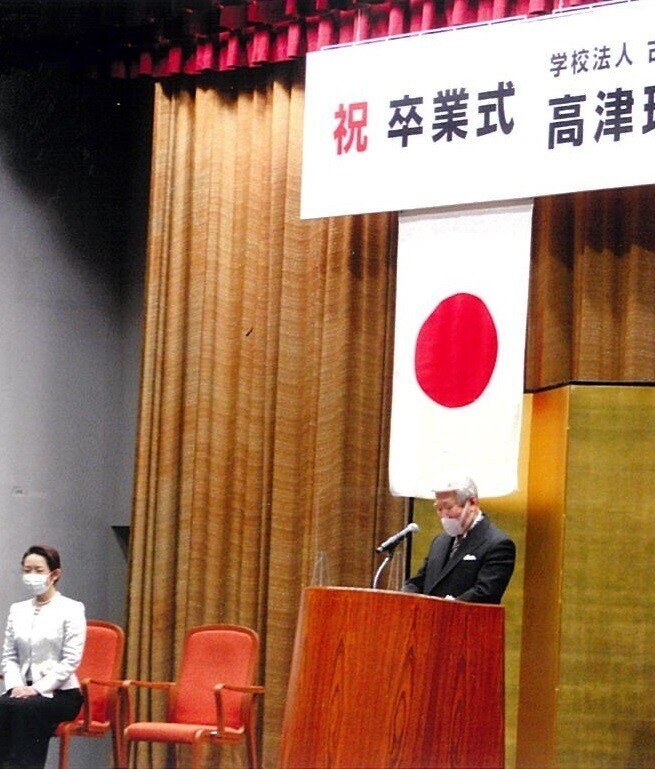 高津理容美容専門学校 19年度生 卒業式を生徒と教員のみで挙行 女性モード社 美容師向け専門出版社