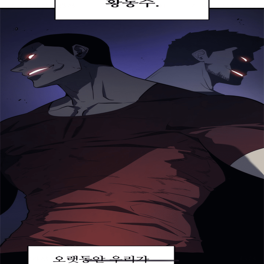 144話 ネタバレ 俺だけレベルアップな件 翻訳 Gatchaman Note