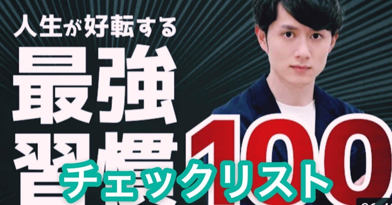 確認用〈100〉 （確認用】トムフォード ビターピーチ 偽物 偽造