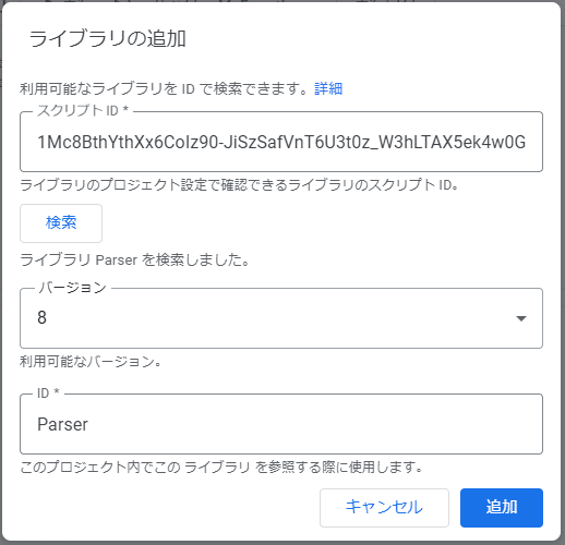 画像5