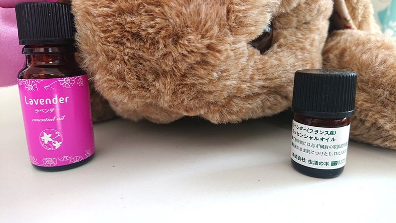 アロマ歴１２年の私が やさしいアロマ生活 購入してみた 兎庵あお Note