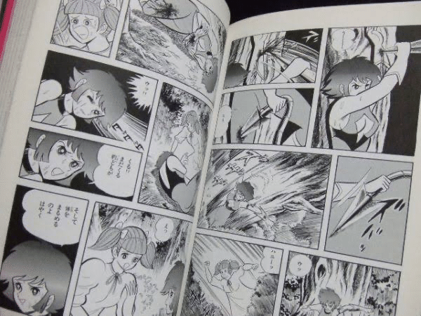 うる星やつらが萌えの元祖 といわれる理由を語らせてくれ ジュウ ショ アート カルチャーライター Note うる星やつらが萌えの元祖 といわれる理由を語らせてくれ ジュウ ショ アート カルチャーライター Note