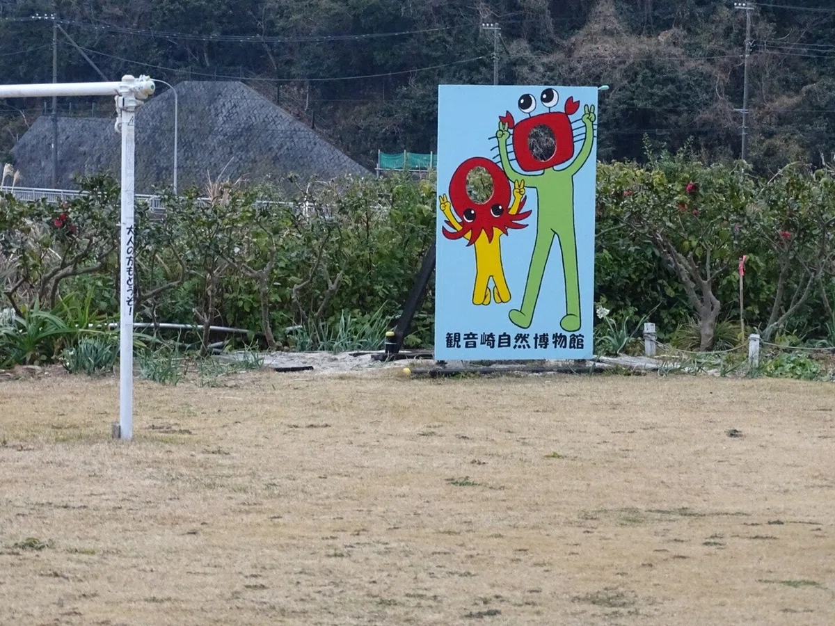 画像70