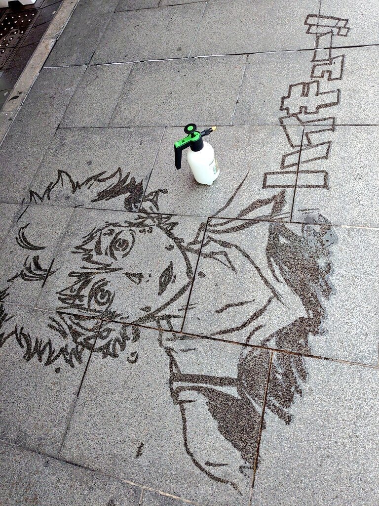 ミストアートという活動 らむね 岡 お絵描き芸人 Note ミストアートという活動 らむね 岡 お絵描き芸人 Note
