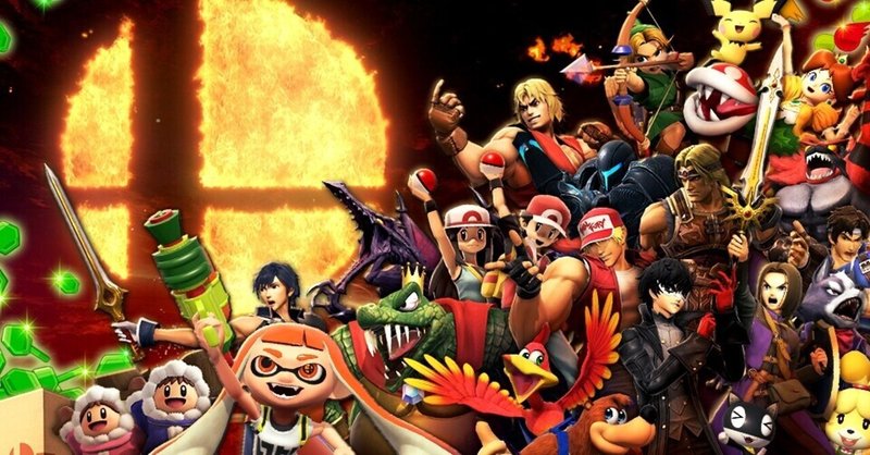 スマブラsp Vipに行けない人達集合 しらす Note