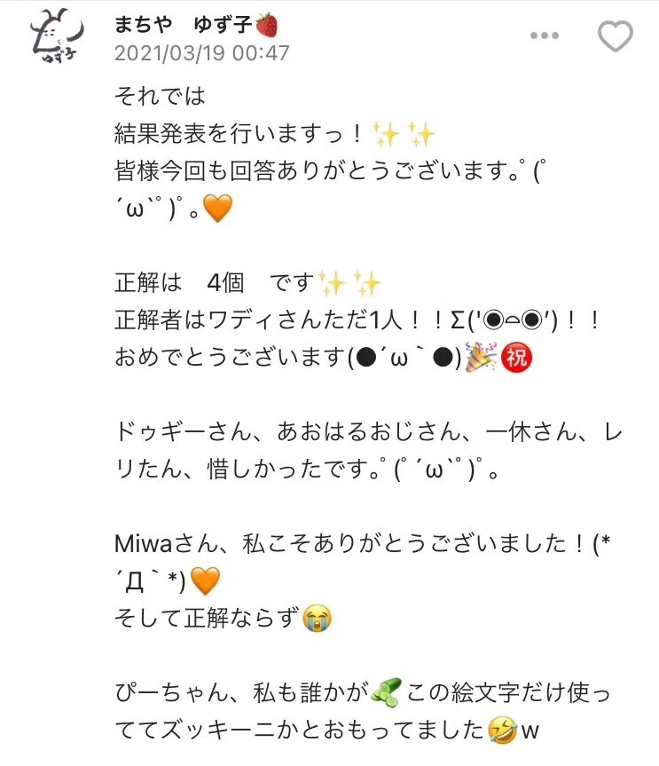 画像29
