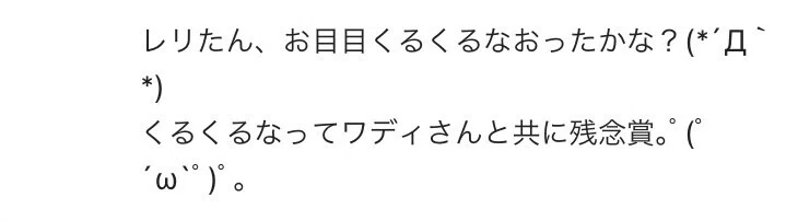 画像32
