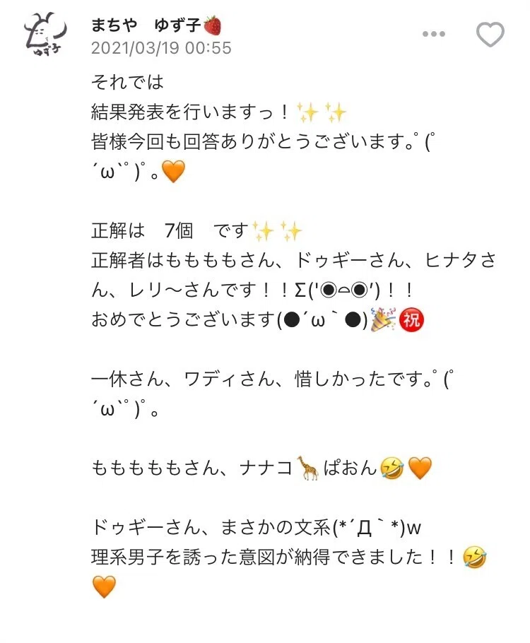 画像33