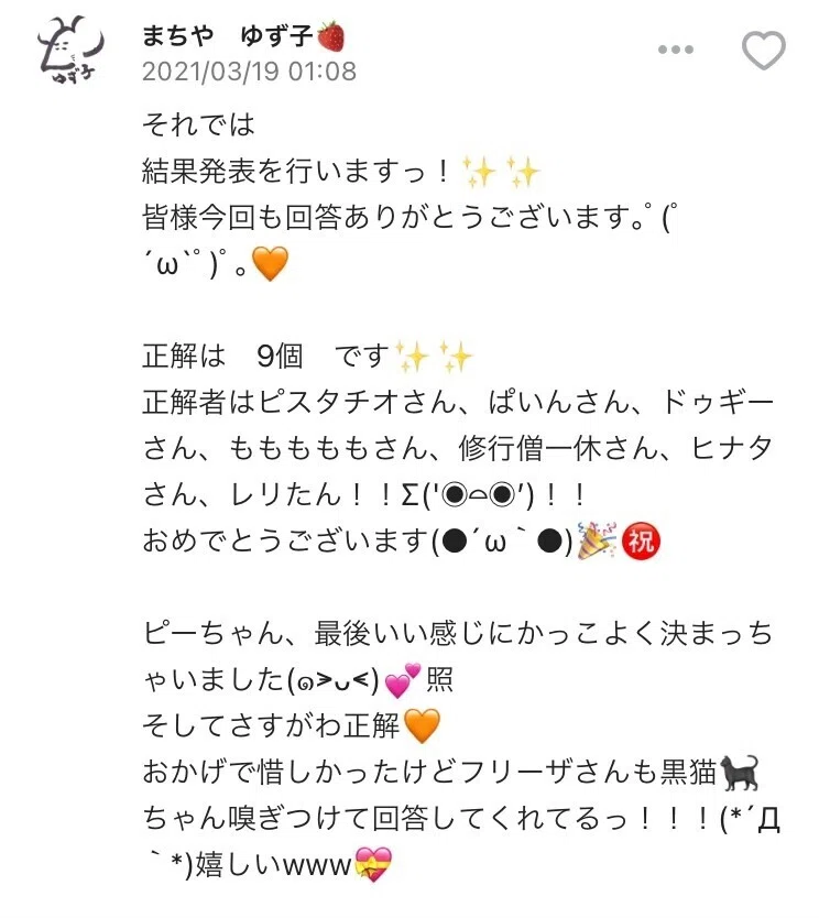 画像35