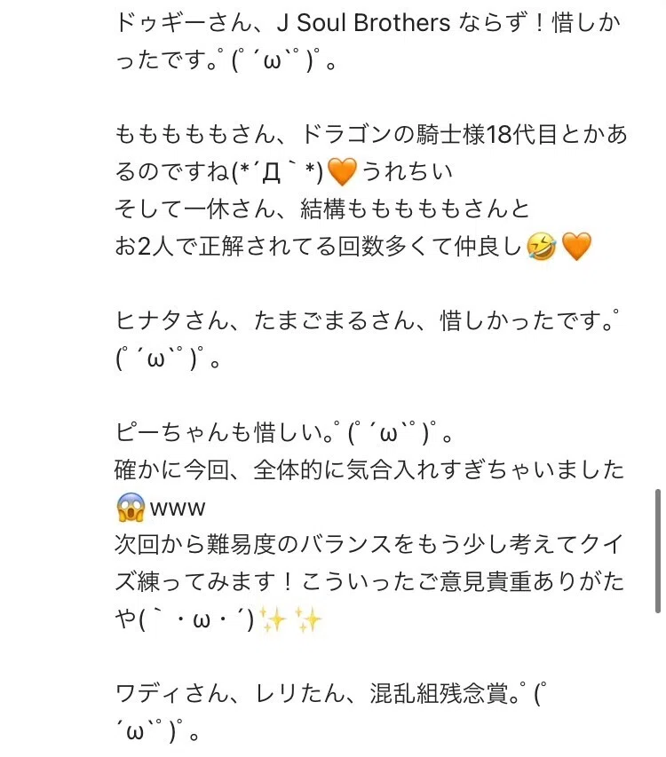 画像38