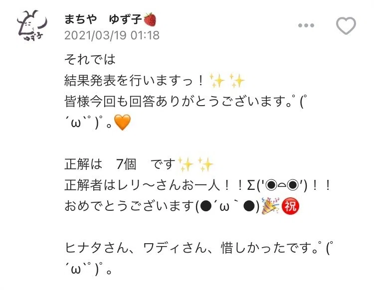 画像40