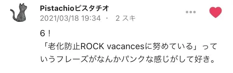 画像42